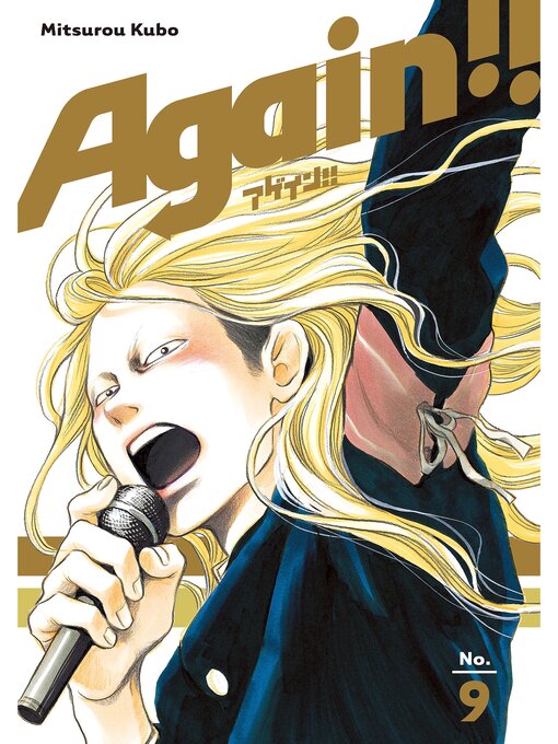 Title details for Again!!, Volume 9 by Mitsurou Kubo - Available